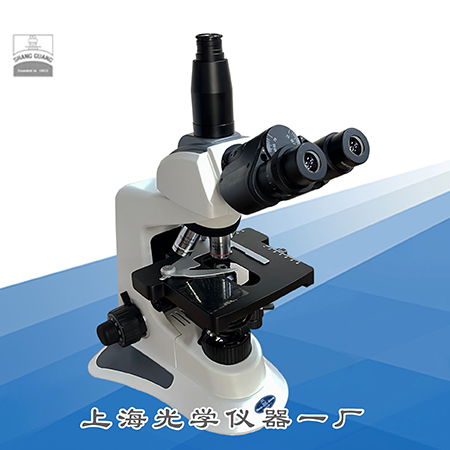 XSP-15CL��Ŀ������΢��