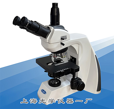 XSP-16CA ��Ŀ������΢��